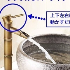 洗面台＆レトロ蛇口セット✨お店等にオススメですの画像