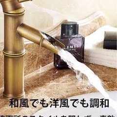 洗面台＆レトロ蛇口セット✨お店等にオススメですの画像