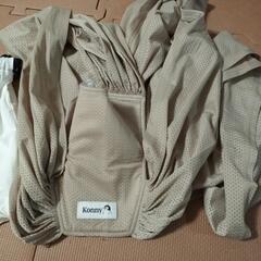 Konny　抱っこ紐