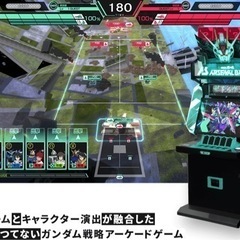 アーセナルベース始めました。一緒にやっていただける方を募集します。 - 熊本市