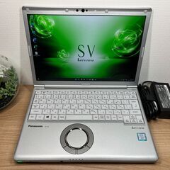 Win11 Let'snoteCF-SV7/マルチ/8GB+SSD256(300 Amazon.co.jp: パナソニック Let's note CF-SV7 Core-i5 8250U 8GB