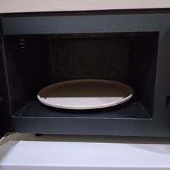 【取引中】電子レンジの画像