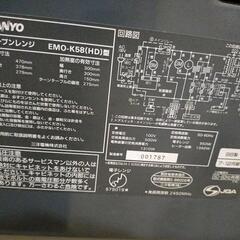 【取引中】電子レンジの画像