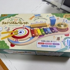 木製楽器おもちゃ　5in1 リズムパレット