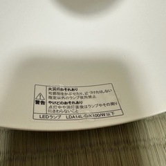 【無印良品】LED照明器具の画像