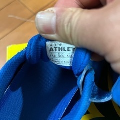 子供用品 キッズ用品 子供用シューズの画像