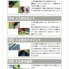 タフテープ ダブル(両面タイプ) 人工芝用両面テープ の画像