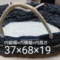 クーファン