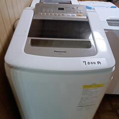 家電 生活家電 洗濯機