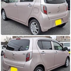 車検2年付き‼️ダイハツ　ミライース　走行2.3万キロ　1オーナー　ナビ　フルセグ　車検2年付きの画像