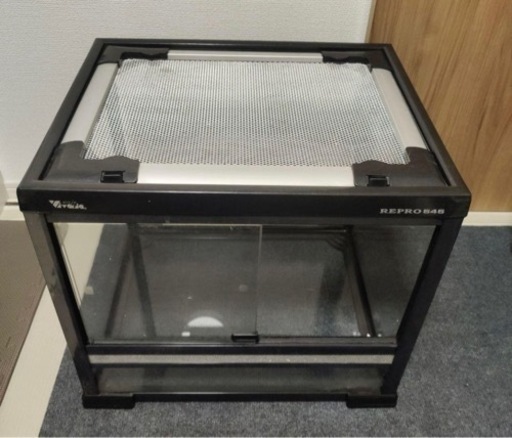 ビバリア repro 545 爬虫類 飼育 ケージ (しず) 新松戸の