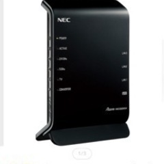 NEC PA-WG1200HS4 無線LANルータ Aterm ...