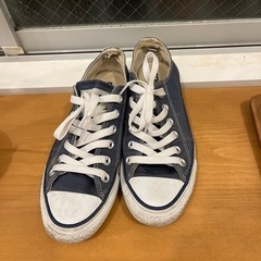 コンバース　スニーカー23.5センチ