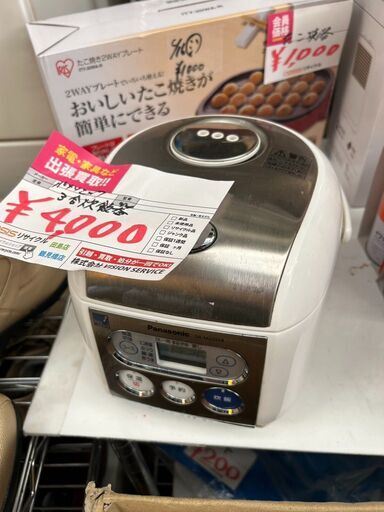 ☆中古￥4,000！Panasonic　3合炊飯器　家電　2014年製　SR-MZ05E8型　【BC205】