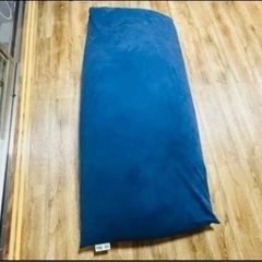 Yogibo MAX