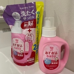アラウベビー 洗剤の画像