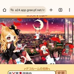 ぼくレス2のオプチャ作ってみました(*´ ³ `)ﾉ