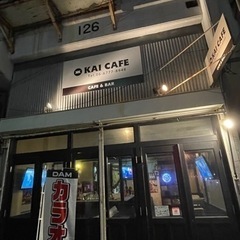 アットホームなBarでのお仕事です⭐︎