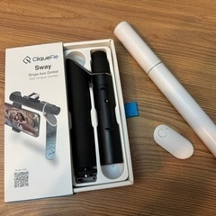 【決まりました】自撮り棒&簡易ジンバル セット