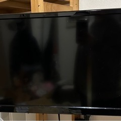 【¥0】家電 テレビ 液晶テレビ