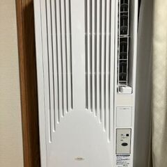 【中古】コイズミ 窓用エアコン ホワイト KAW-1995/W 中古】コイズミ 窓用エアコン ホワイト KAW-1995/W