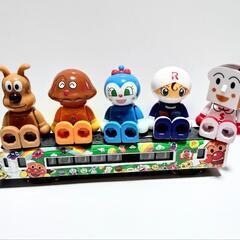 アンパンマンの電車＆人形