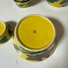 昭和レトロ　陶器　生活雑貨 食器 コップ、グラスの画像