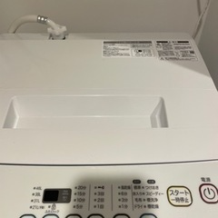 洗濯機