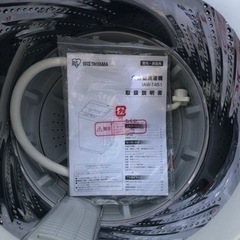 福岡市内配送設置無料　2020年式　洗濯機 4.5kg 1人暮らし IAW-T451の画像