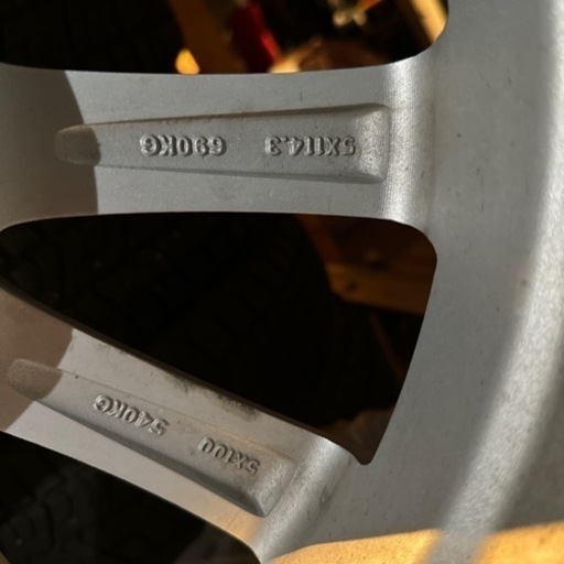 決まりました！ありがとうございます❗️235/55R18 ウィンターマックスSJ8 ダンロップ