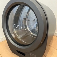 乾燥機　morus