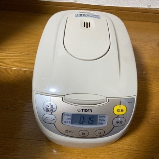 家電 キッチン家電 炊飯器