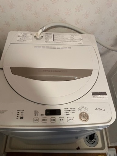 配達可能　シャープ　洗濯機　20201式