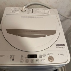 配達可能 シャープ 洗濯機 20201式
