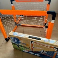サッカー ミニゴールの中古が安い！激安で譲ります・無料で