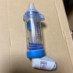 無料❗️新品、未使用‼️エアロ　チャンバー　Plus Z STAT 大人用　の画像