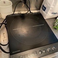 家電 キッチン家電 電磁調理器