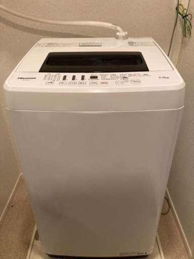 家電 生活家電 洗濯機と冷蔵庫