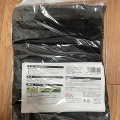 園芸用品