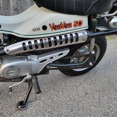 希少  スズキ  バンバン50  RV50  機関良好  2スト  フルノーマルの画像