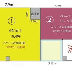 ★高松市香川町/ショッピングセンター・ウイングポート2階 ②/８．９坪７．９８万円（電気代込） ◆スモールオフィス＆スモールショップ◆ ★法人設立住所OK ★業種問わず ◆駐車場置き放題 ★ウイングポート内2階 ★館内ATMあり◆  ◆ レンタルオフィスOK - レンタルオフィス