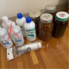 ドクダミ　手作り　化粧水素材　グリセリン