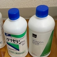 ドクダミ　手作り　化粧水素材　グリセリンの画像
