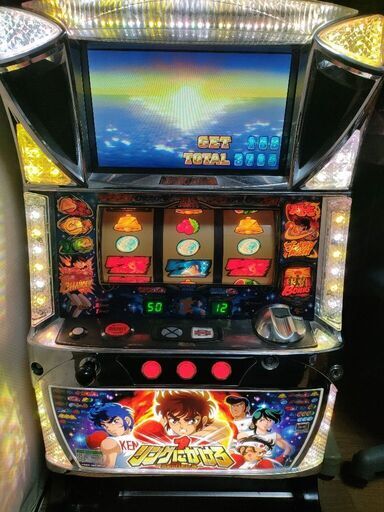 パチスロ レア物 リングにかけろ1 黄金の日本Jr編 オートベット不要機