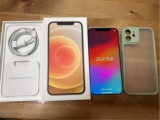 iPhone12携帯電話/スマホ 携帯アクセサリー