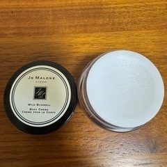 ジョーマローンロンドン　ボディクリーム