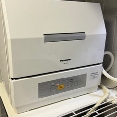 値下げ　パナソニック　食洗洗い乾燥機　浄水器