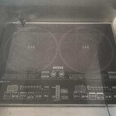 家電 キッチン家電 電磁調理器