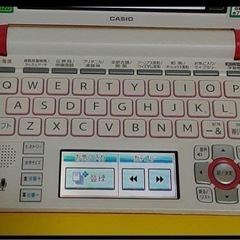 電子辞書♪高校生モデル XD-U4800VP カシオ♭188の画像