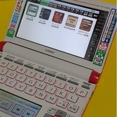 電子辞書♪高校生モデル XD-U4800VP カシオ♭188の画像